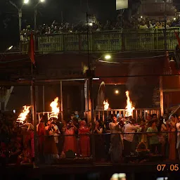 Sri Sringeri Math Har Ki Pauri Haridwar