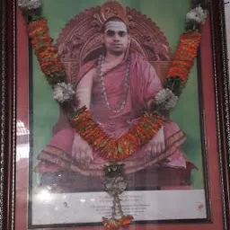 Sri Sringeri Shankar Math