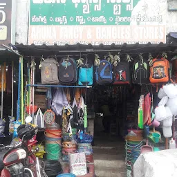 Sri Srinivasa Fancy & Stationery Store