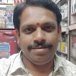 Sri Srinivasa Medical & General Stores