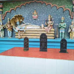 Sri Srinivasa Temple