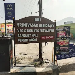 Sri Srinivasar Residency