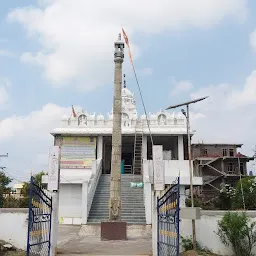 Sri Subrahmanya Swamy Temple