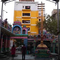 Sri Subrahmanya Swamy Temple