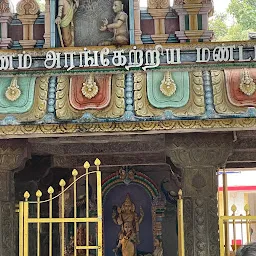 Sri Subramaniya Swami Temple