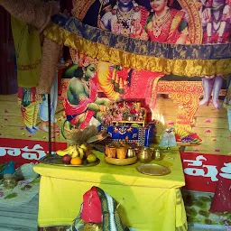 Sri Sudarshana Lakshmi Nrusimha Jyothishalayam.