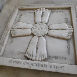 Sri Suparshwanath Bhagwaan Jain Digamber Mandir