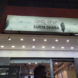 Sri Surya Dhaba