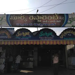 Sri Surya Family Restaurant