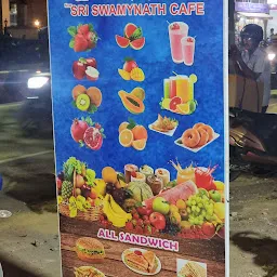 Sri Swaminath Cafe New