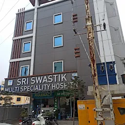 Sri Swastik Multispecialty Hospital