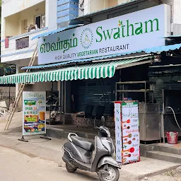 Sri Swatham Vegetarian Restaurant