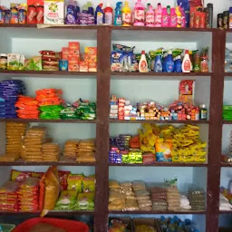 Sri Swathi Kirana & General Stores