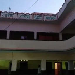 Sri Taaran Taran Jain Dharmshala