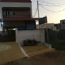 Sri Thangamman clinic