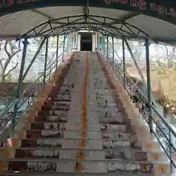 Arulmigu Sri Thathagiri Murugan Temple