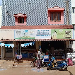 Sri Thirumagal Stores