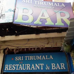 Sri Tirumala Bar