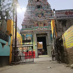 Sri Tirupati Balaji Mandir