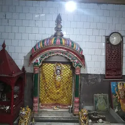 Sri Tripura Bhairavi Mandir