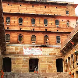 Sri Tripura Bhairavi Mandir