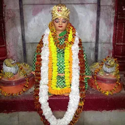 Sri Tripura Bhairavi Mandir