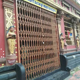 Sri Ujjayini Mahakali Devi Temple, Puthenchantha