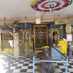 Sri Uma Maheswara Swamy Vari Devastanamu