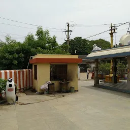 Sri Uma Maheswara Swamy Vari Devastanamu