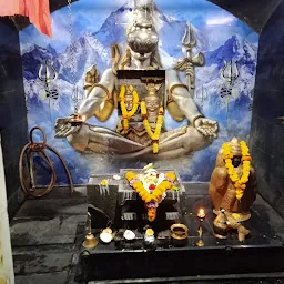 Sri Umakotilingeswara Swamy Sri Sitarama Swamy Temple