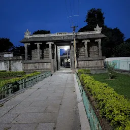 Sri Vaikunta Perumal Temple