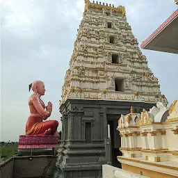 Sri Vaishnava Maha Divya Kshetram