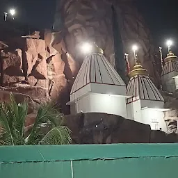 Sri Vaishnodevi Devasthana - (Kalaburagi)