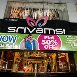 Sri Vamsi Shopping Mall | Vizag