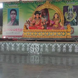 Sri Varada Datta Kshetram