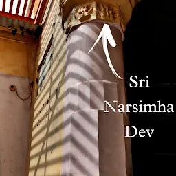 Shri Varahshyaam Temple