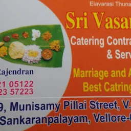 Sri Vasantham Catering Service Vellore (Catering Contractor Supply & Service)
