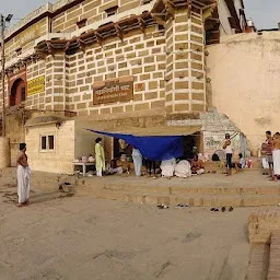 Sri Vasavi Ganga Godavari Nityanna Seva Sangh