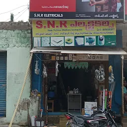 Sri Vasavi Radio Shop