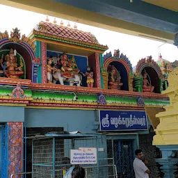 Sri Vazhakarutheeswarar Temple