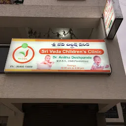 Sri Veda Children’s Clinic