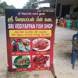 Sri vediyappan fish shop