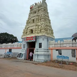 Sri Veera Bhramendra Swamy Devalayam