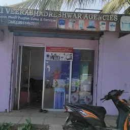 Sri Veerabhadreshwar agency