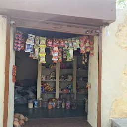 Sri veerabhadreshwara Kirani store and Fino Payment Bank