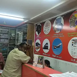 Sri Vegneswara Xerox Centre