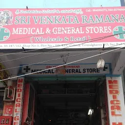 Sri Venkata Ramana Medical & General Stores
