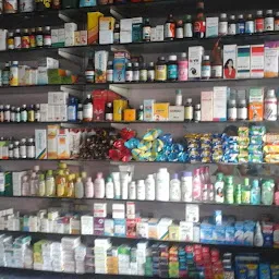 Sri Venkata Ramana Medical & General Stores