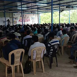 Sri Venkatasai Police Academy