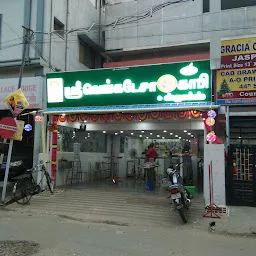 Sri venkatesa coffee bar